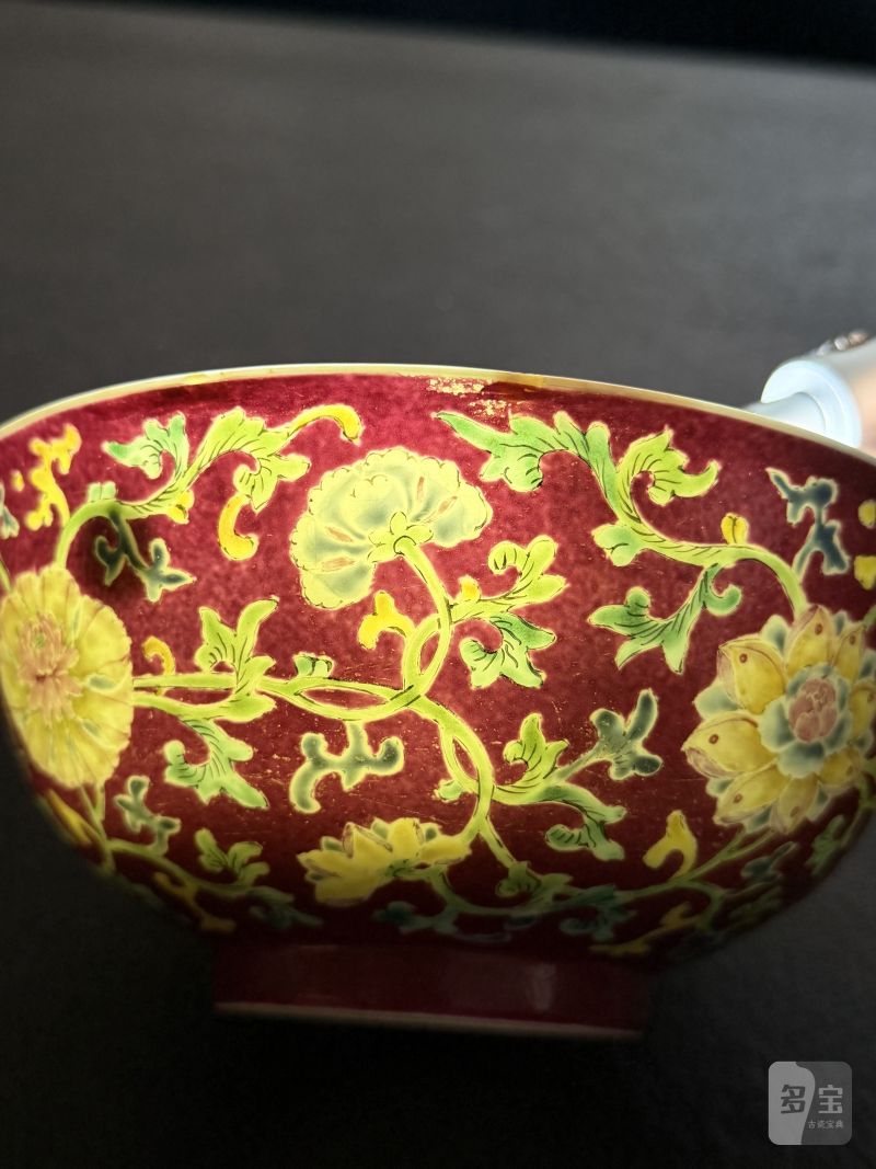 清乾隆 胭脂红地洋彩缠枝花卉纹碗 - 图15